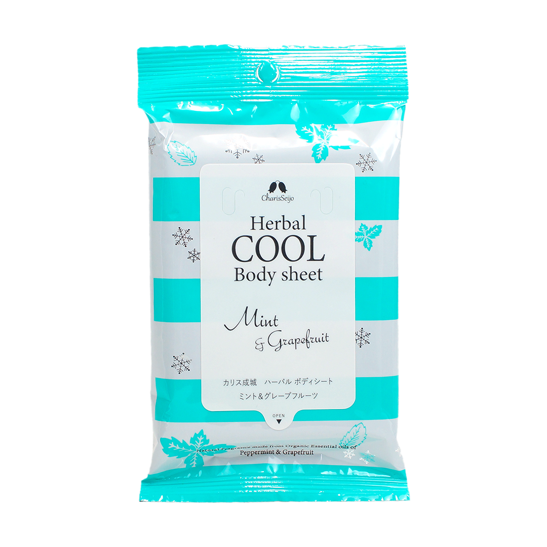 【送料無料・10個+１個】 ハーバルクールボディシート ミント＆グレープフルーツ[ボディ用汗ふきシート]