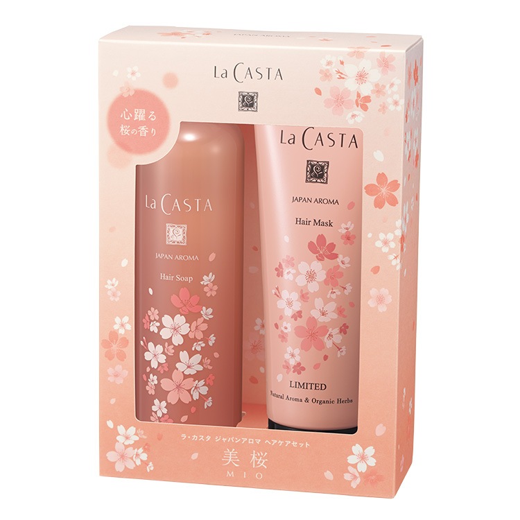 アレンセラフSeraph トリートメントファンデ 1000mL 【公式通販】