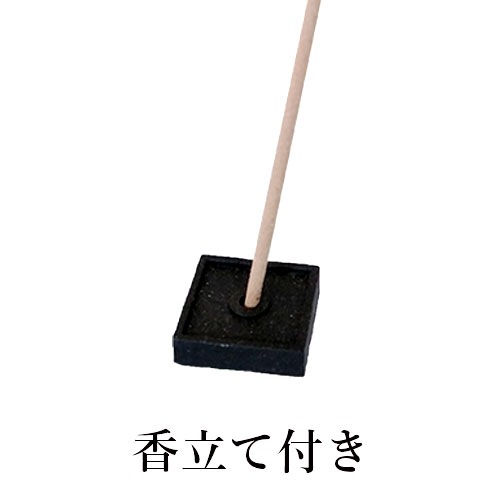 沈香 かゆらぎ スティック香40本入[日本香堂]