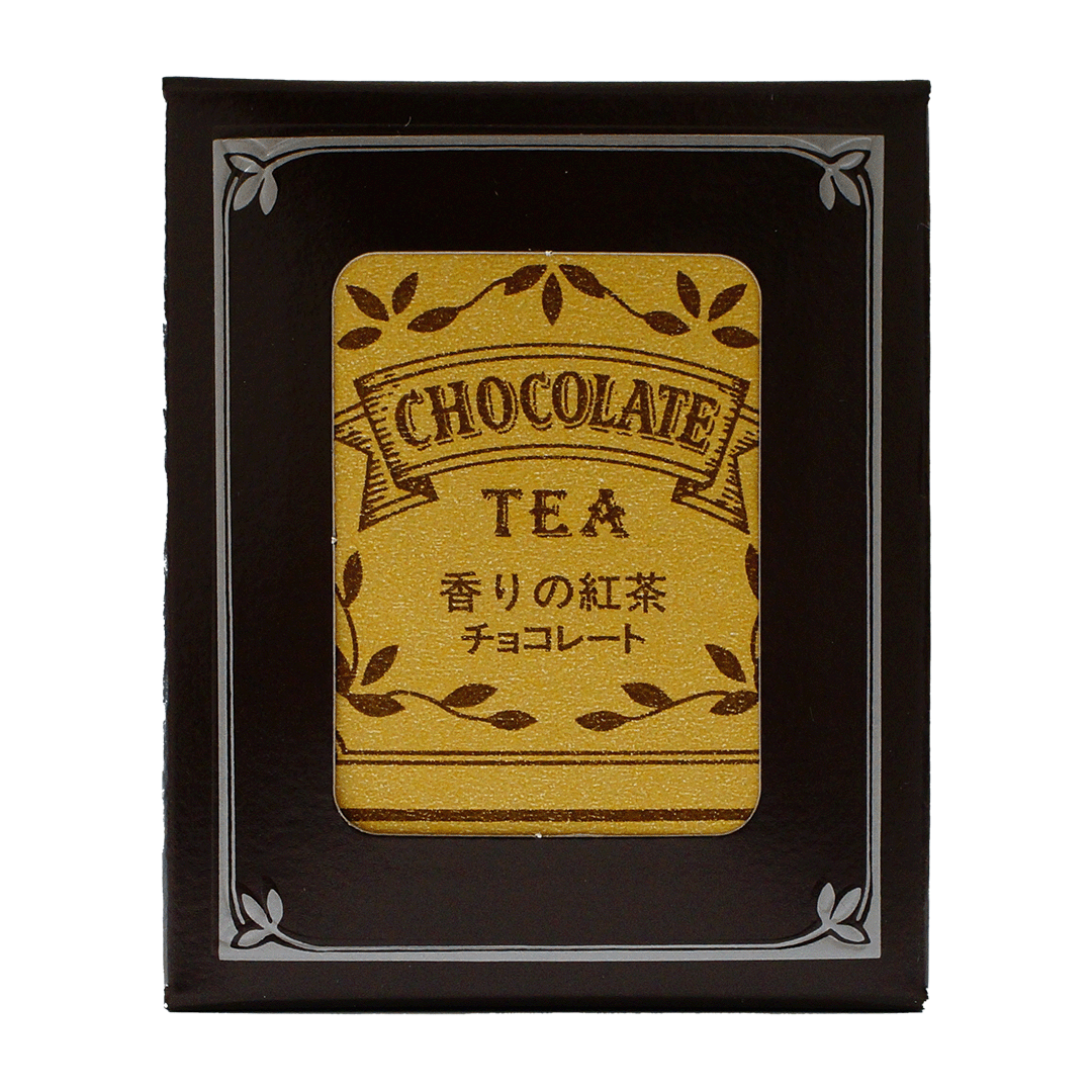 10Pティーバッグ 香りの紅茶 チョコレート