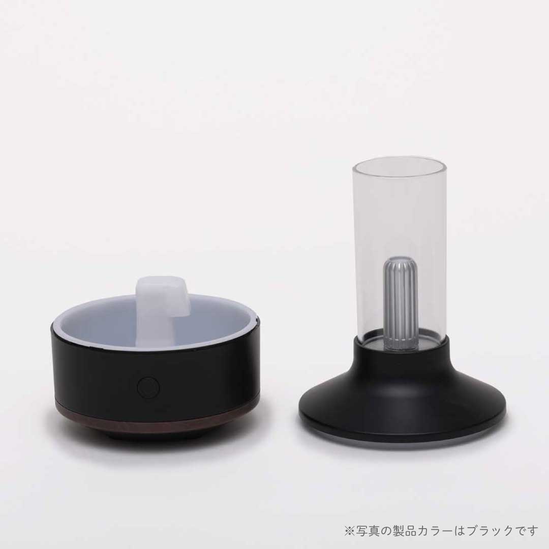 Aromist Lamp アロミストランプ ホワイト