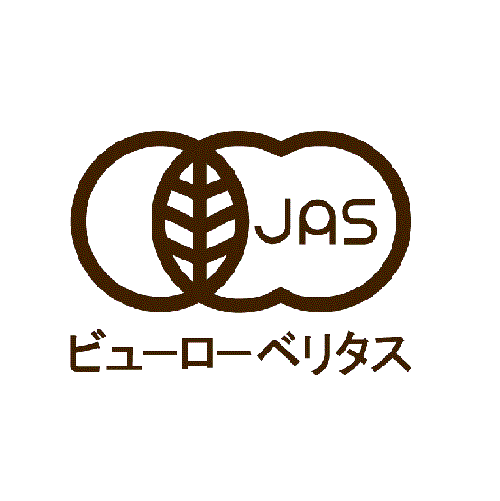【JAS認定】有機グリーンルイボスティー 10包入り
