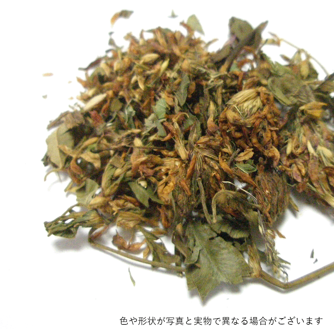 レッドクローバー ホール 100g