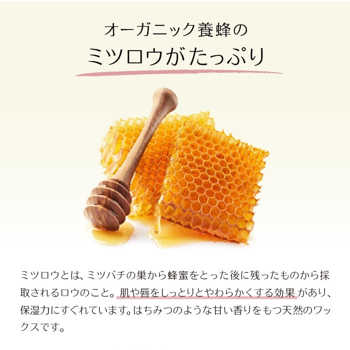 【入荷未定】ハンドクリーム 50ml [Dr.ハウシュカ]