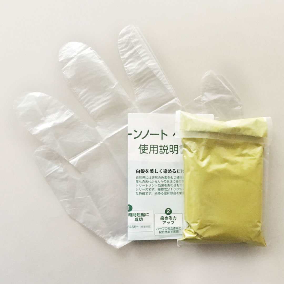 オーガニータ インディゴブルー (ミックス二度染め用) 100g [グリーンノート]