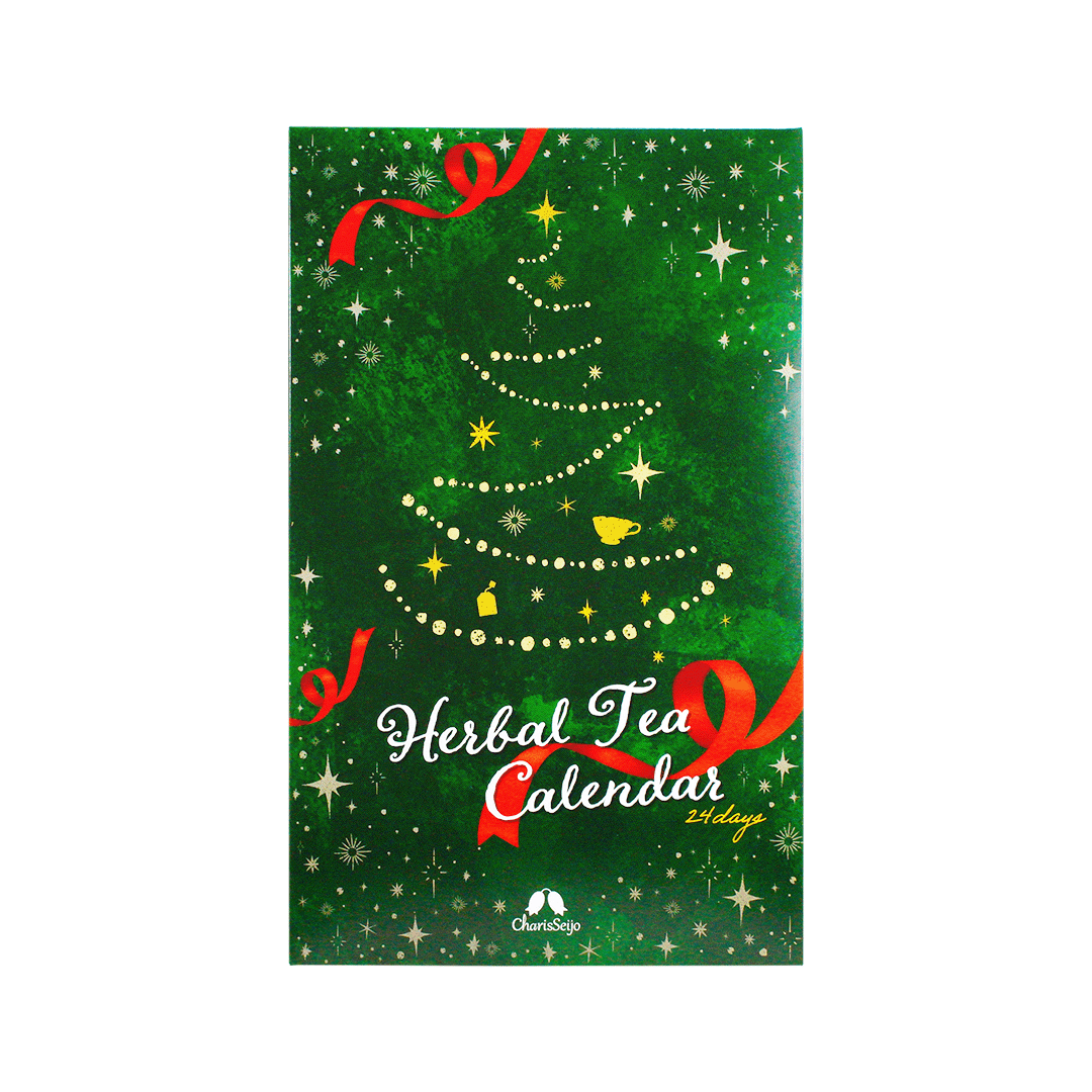 【冬季限定】 カリス成城 ハーバルティーカレンダー