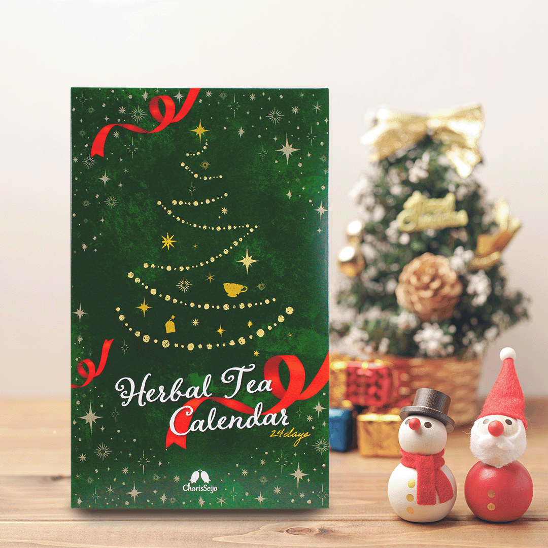 【冬季限定】 カリス成城 ハーバルティーカレンダー