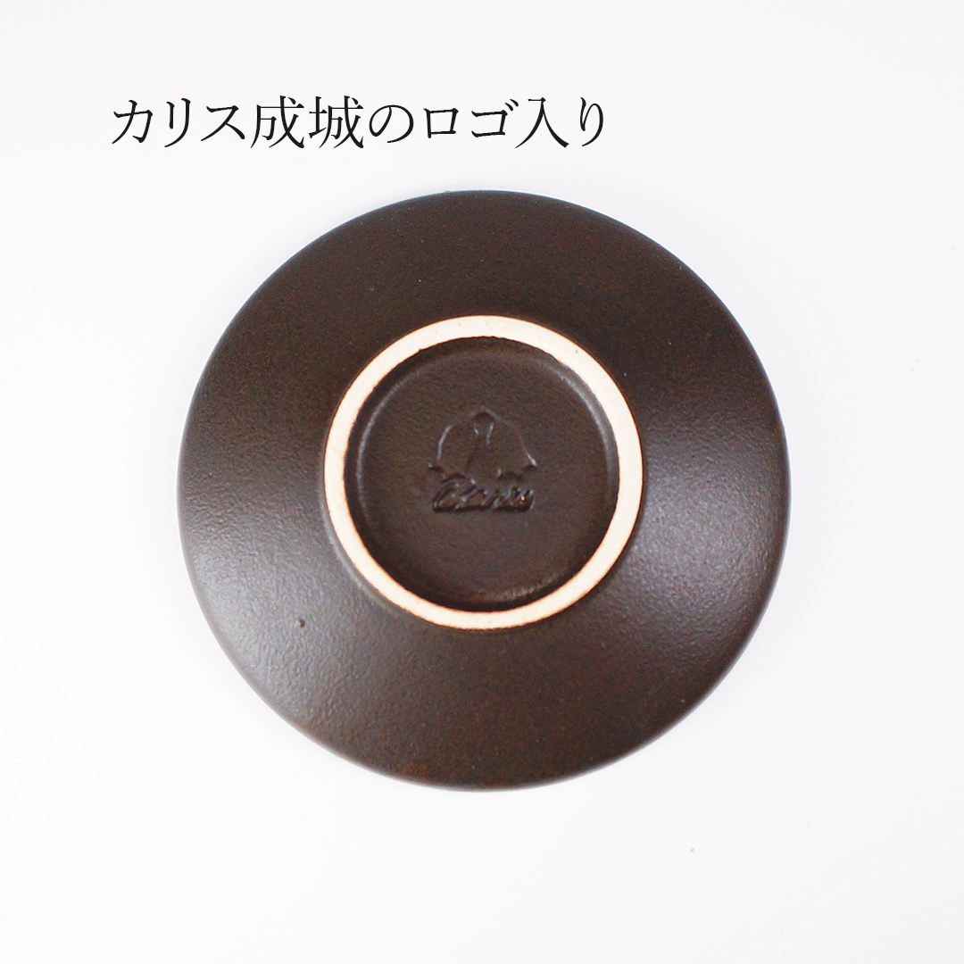 【送料無料】 美濃焼 カップペアセット ヴァイオレット＆グリーン #7493
