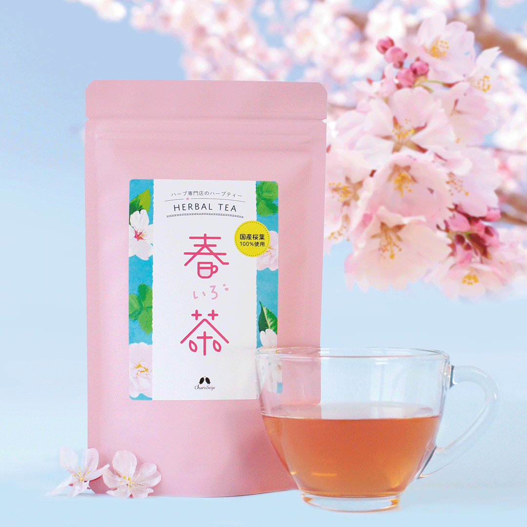 ブレンドハーブティー 春いろ茶 8包入り | カリス成城 WEB SHOP