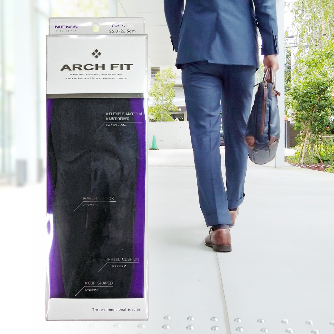 ARCH FIT アーチフィット (インソール) メンズ M/L