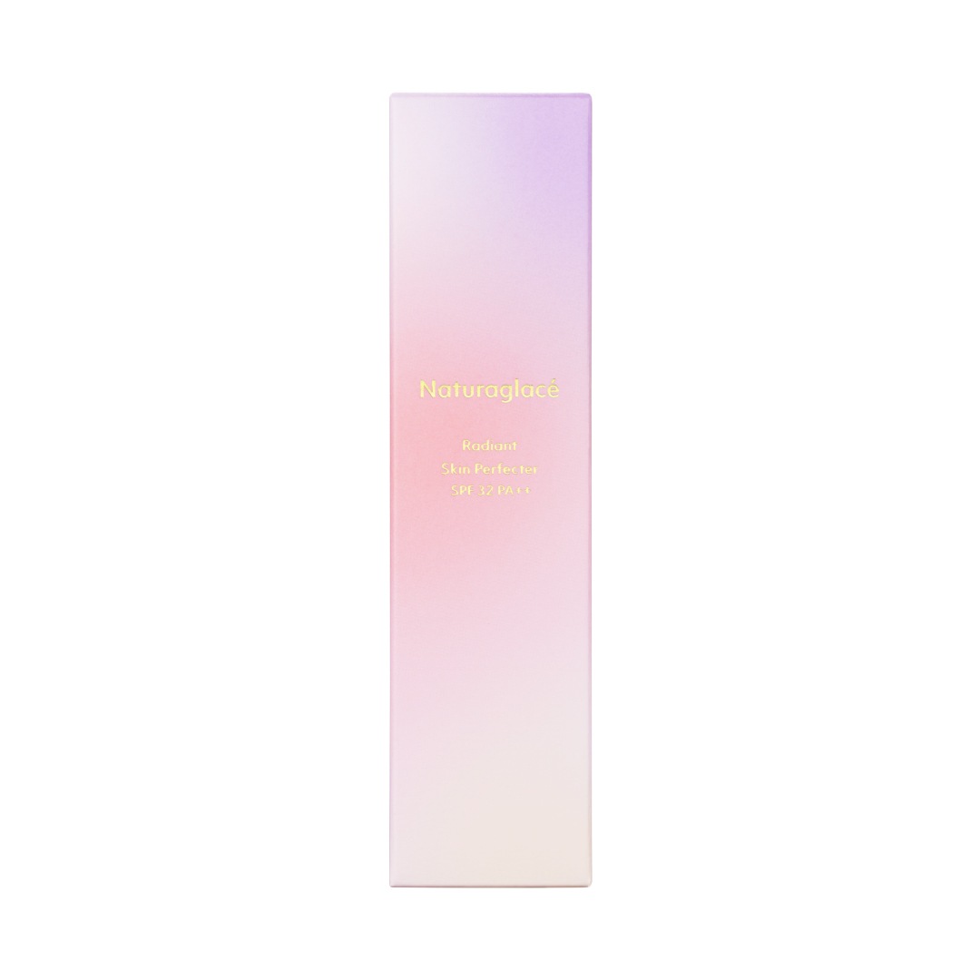 ラディアント スキンパーフェクターN 30mL [ナチュラグラッセ]