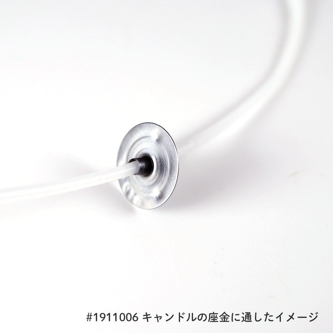 キャンドルの芯 1m