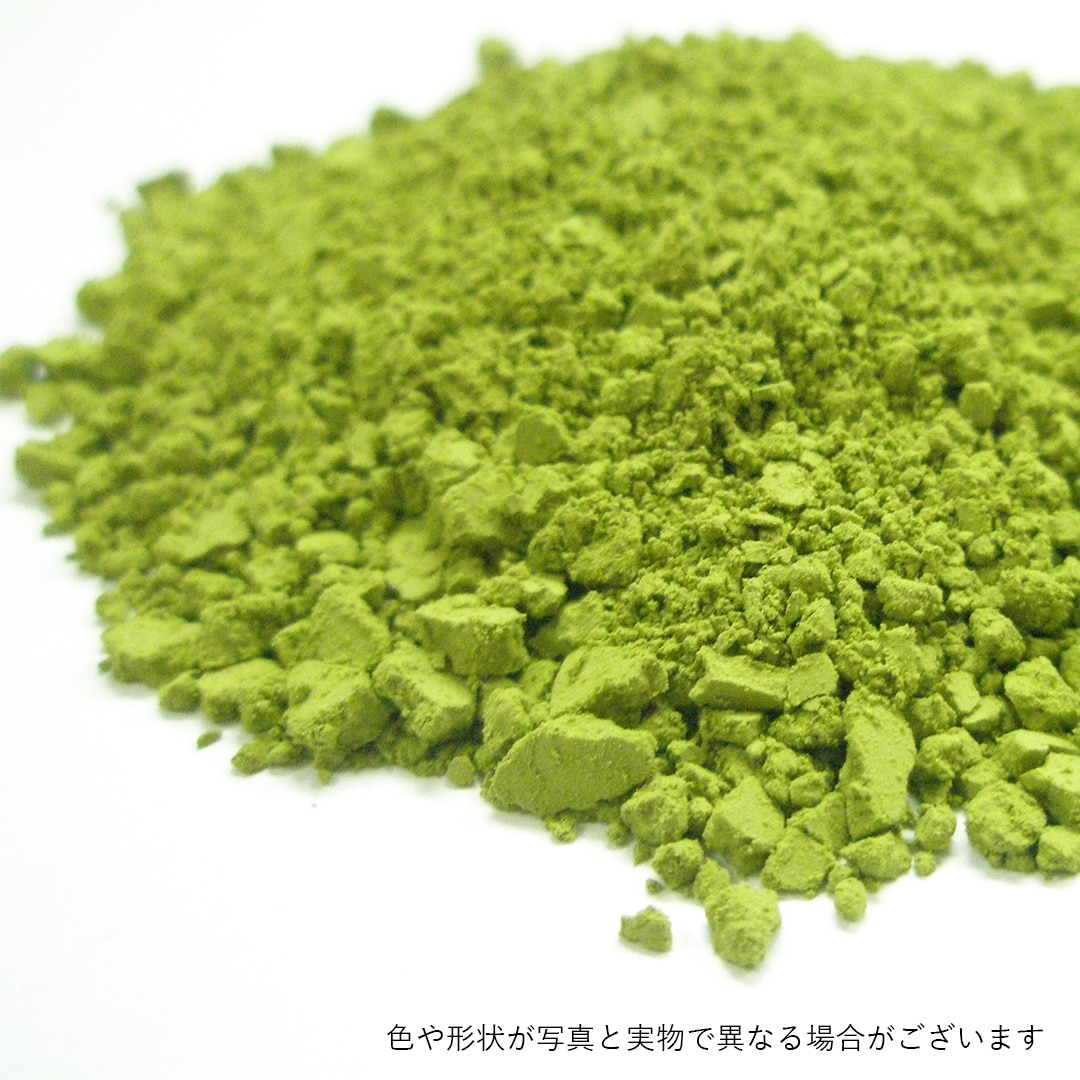 クワノハ/桑の葉/マルベリーパウダー オーガニック 日本産 20g