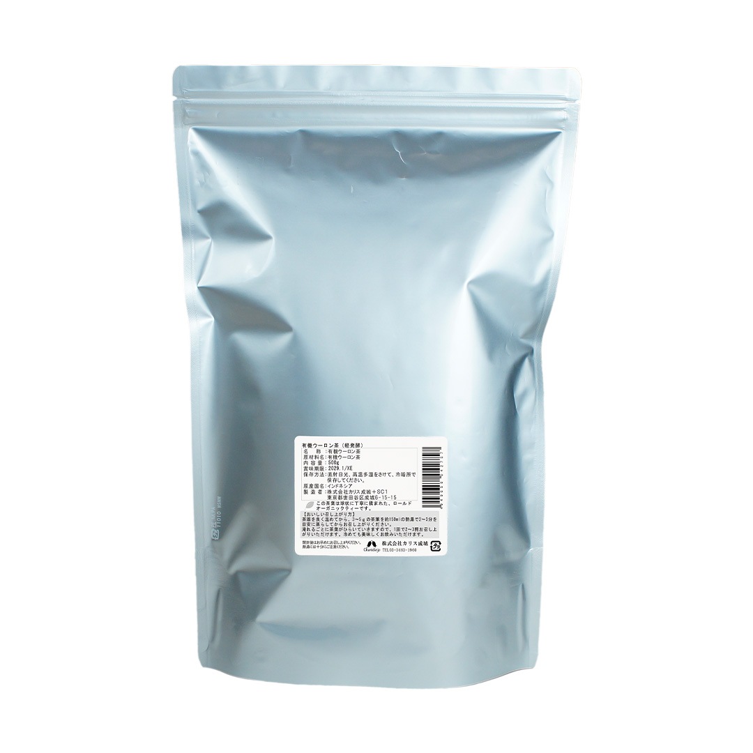 ウーロン茶 ライト ロールド オーガニック 500g