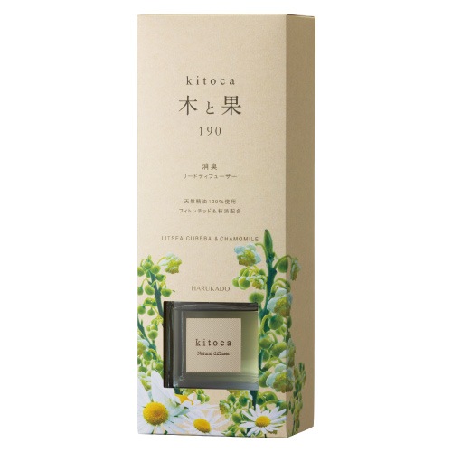 木と果 [kitoca] リードディフューザー 190 リツェアクベバ＆カモミール
