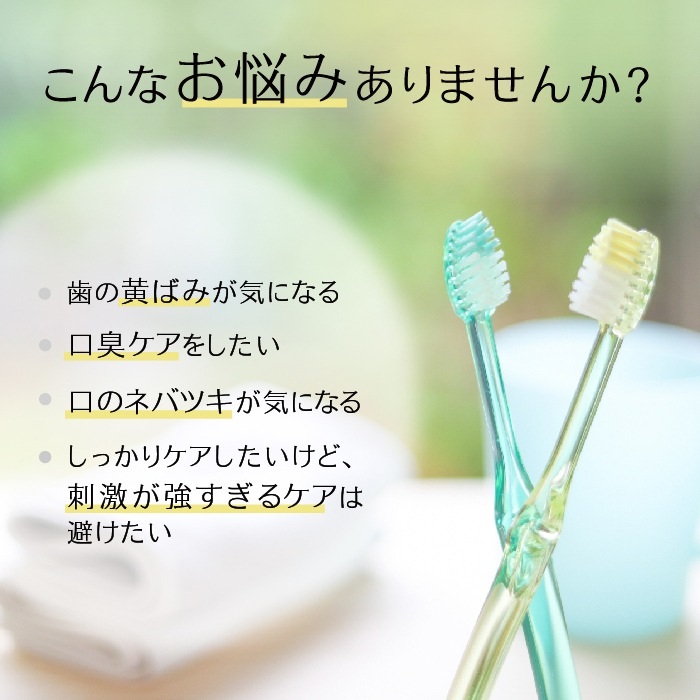 MED セージ マウスウォッシュ 300ml [Dr.ハウシュカ]