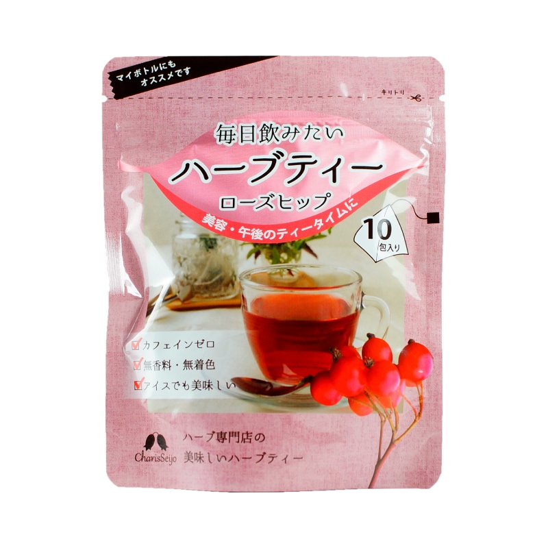 毎日飲みたいハーブティー 5種セット
