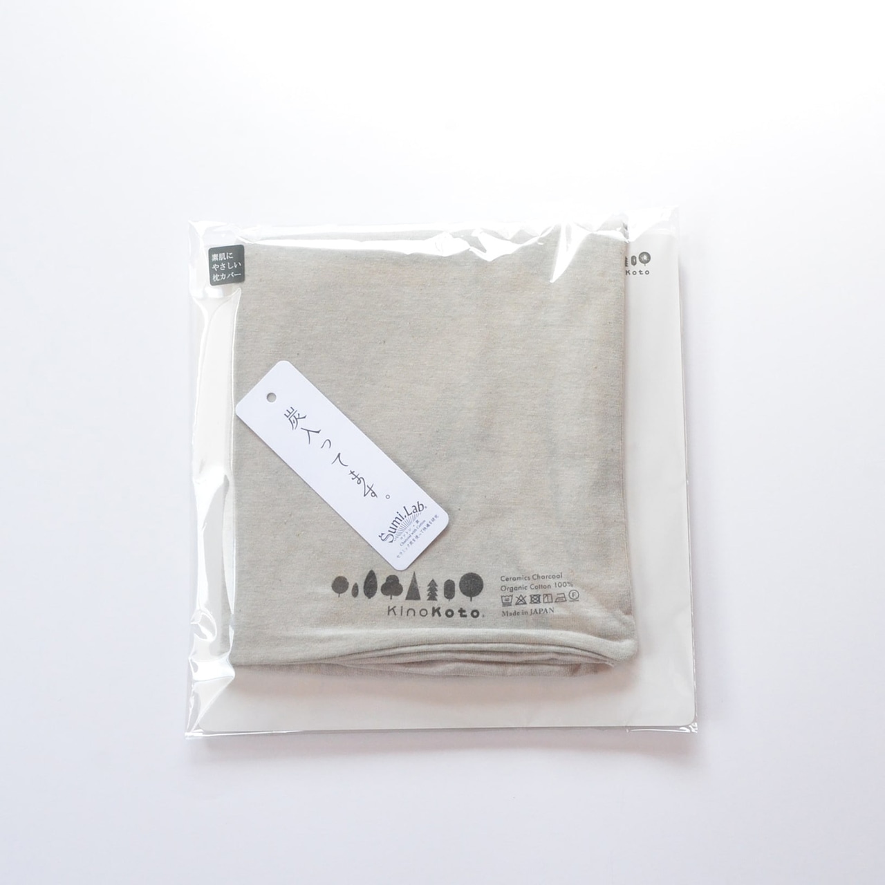 sumi.lab ピローケース (43×63cm用) [KinoKoto キノコト]