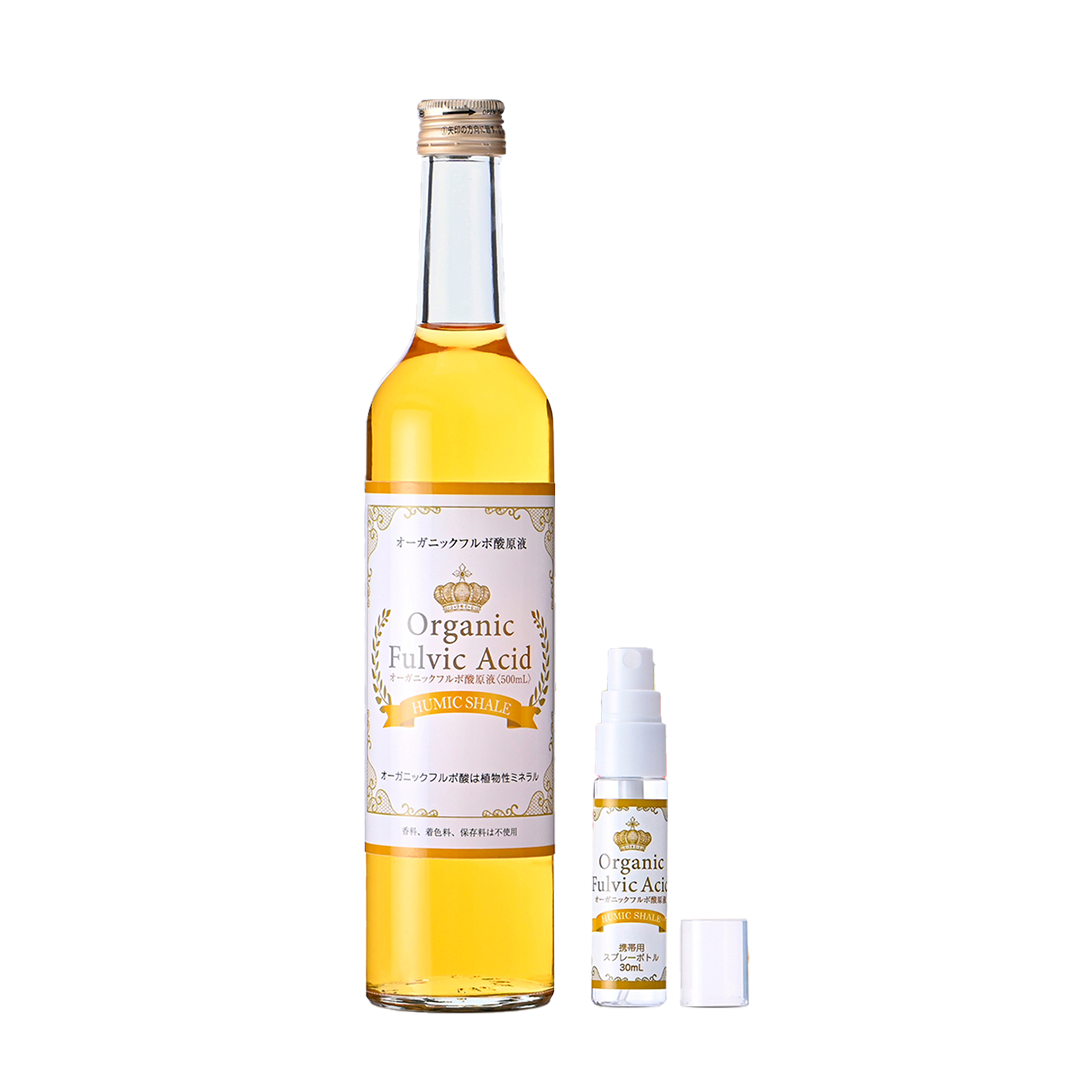 フルボ酸原液 500mL 携帯用スプレーボトル付き