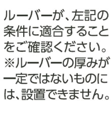 木と果 [kitoca] 消臭クリップ ゼラニウム＆ベルガモット