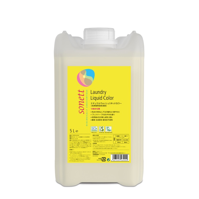 ナチュラルウォッシュリキッド カラー (色柄物用洗剤) 詰替用5L [ソネット]