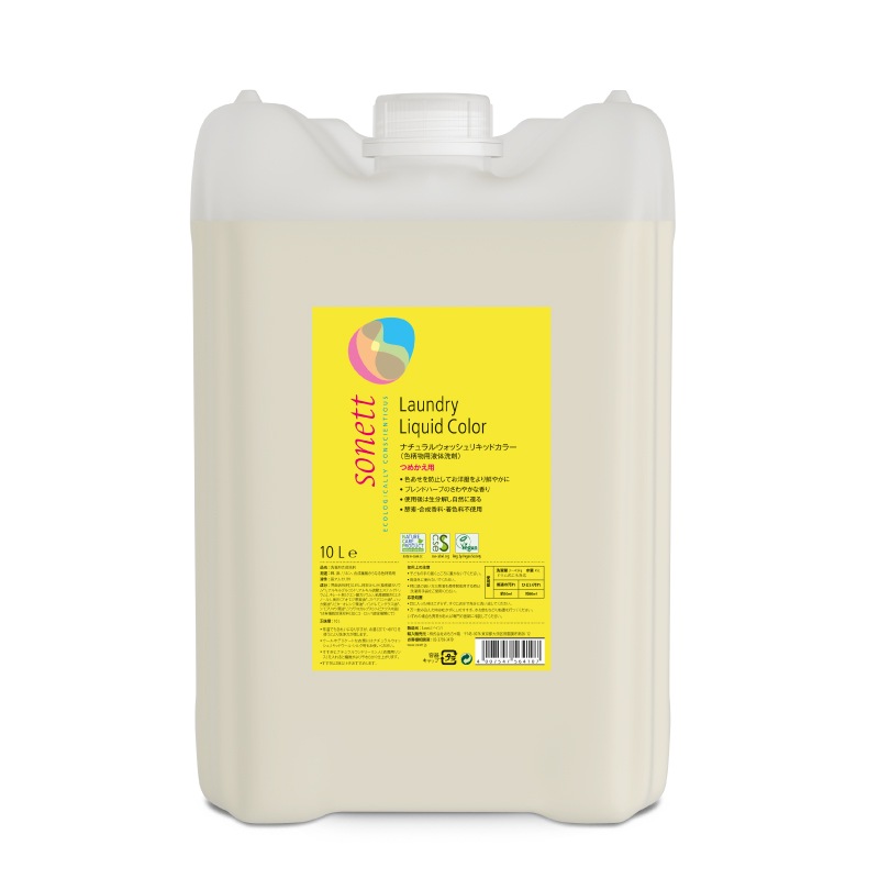ナチュラルウォッシュリキッド カラー (色柄物用洗剤) 詰替用10L [ソネット]