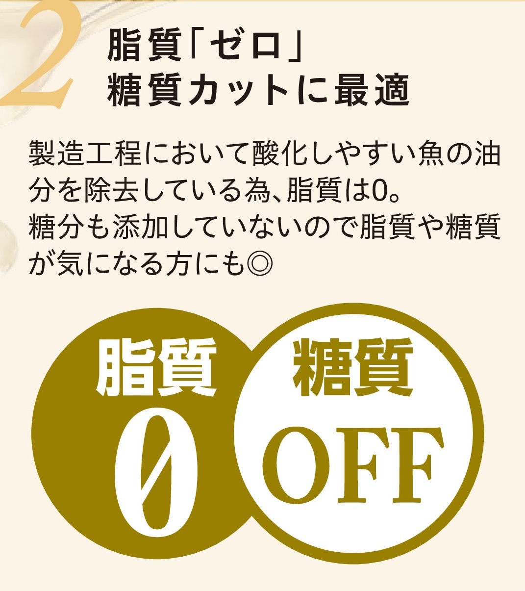 カラダがよろこぶ出汁(だし) 微粉末タイプ 300g