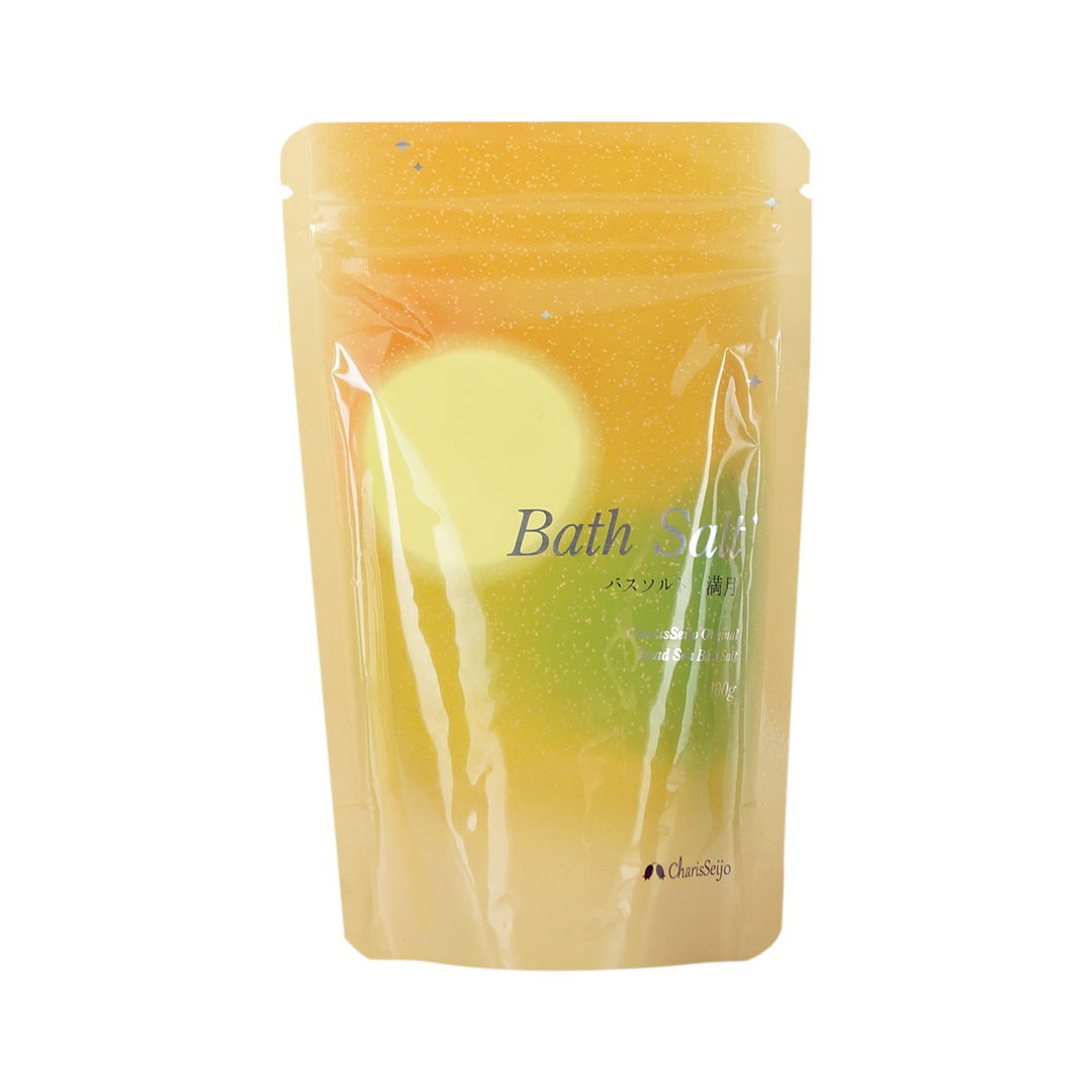 ムーン＆ハーブ バスソルト 満月