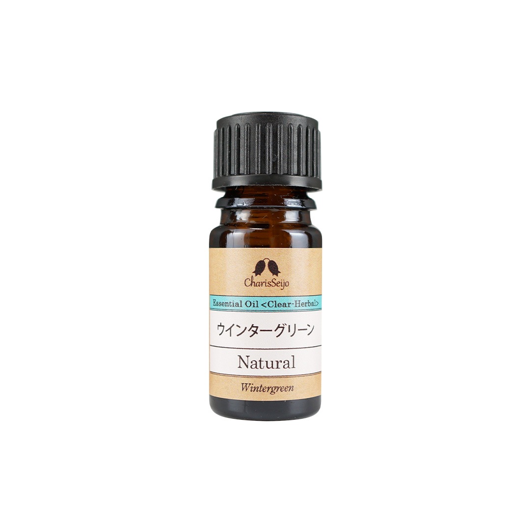 ウインターグリーン オイル 5ml