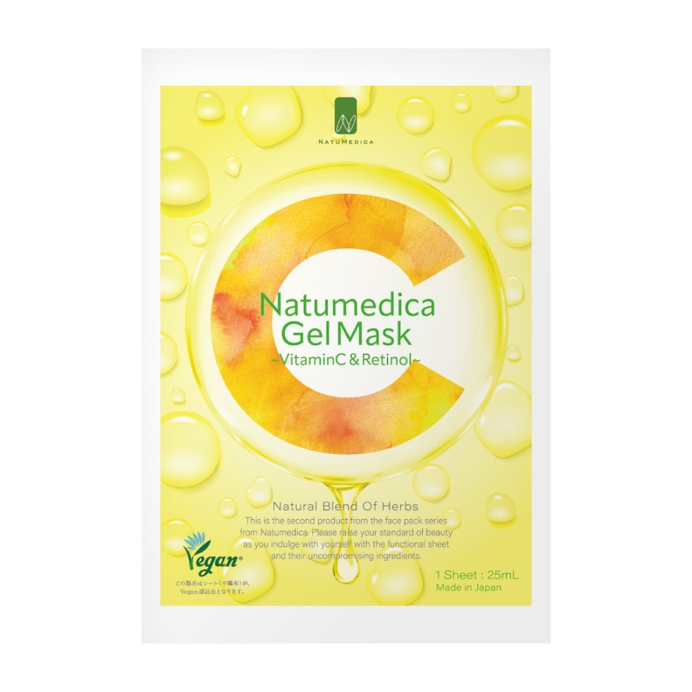フェイスパック ビタミンC＆レチノール 1枚入り [ナチュメディカ