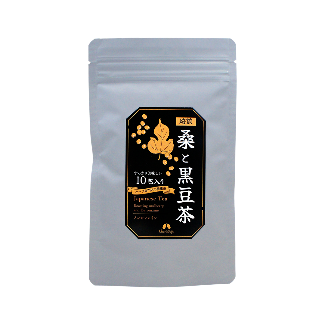 【メール便送料無料・5個セット】焙煎桑と黒豆茶