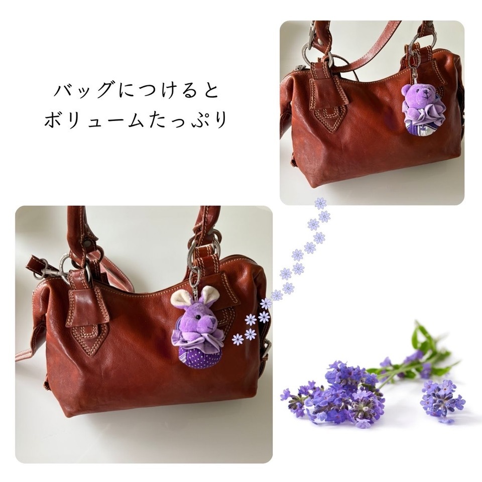 【入荷未定】ラベンダーキーホルダー テディベア [エスプリ プロヴァンス社]