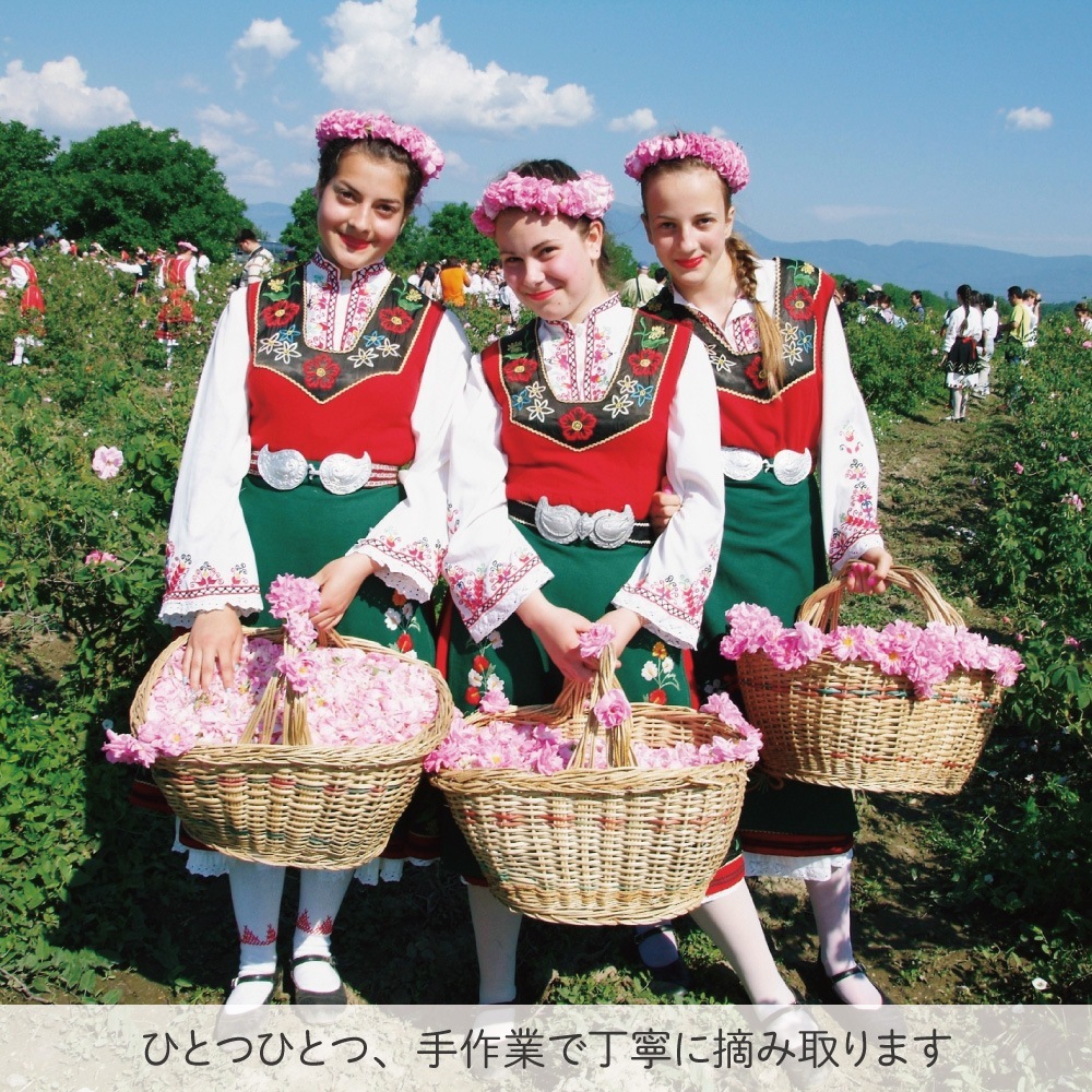 ブルガリア ダマスク ローズ ウォーター 80ml