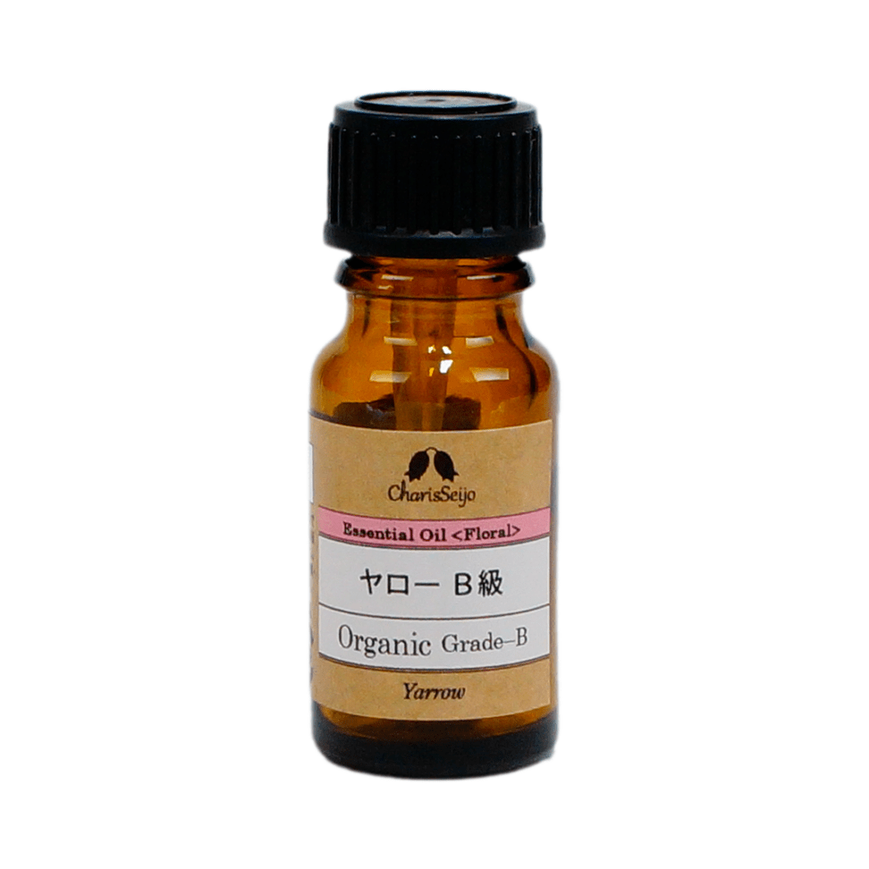 ヤロー B級 オーガニック オイル 10ml