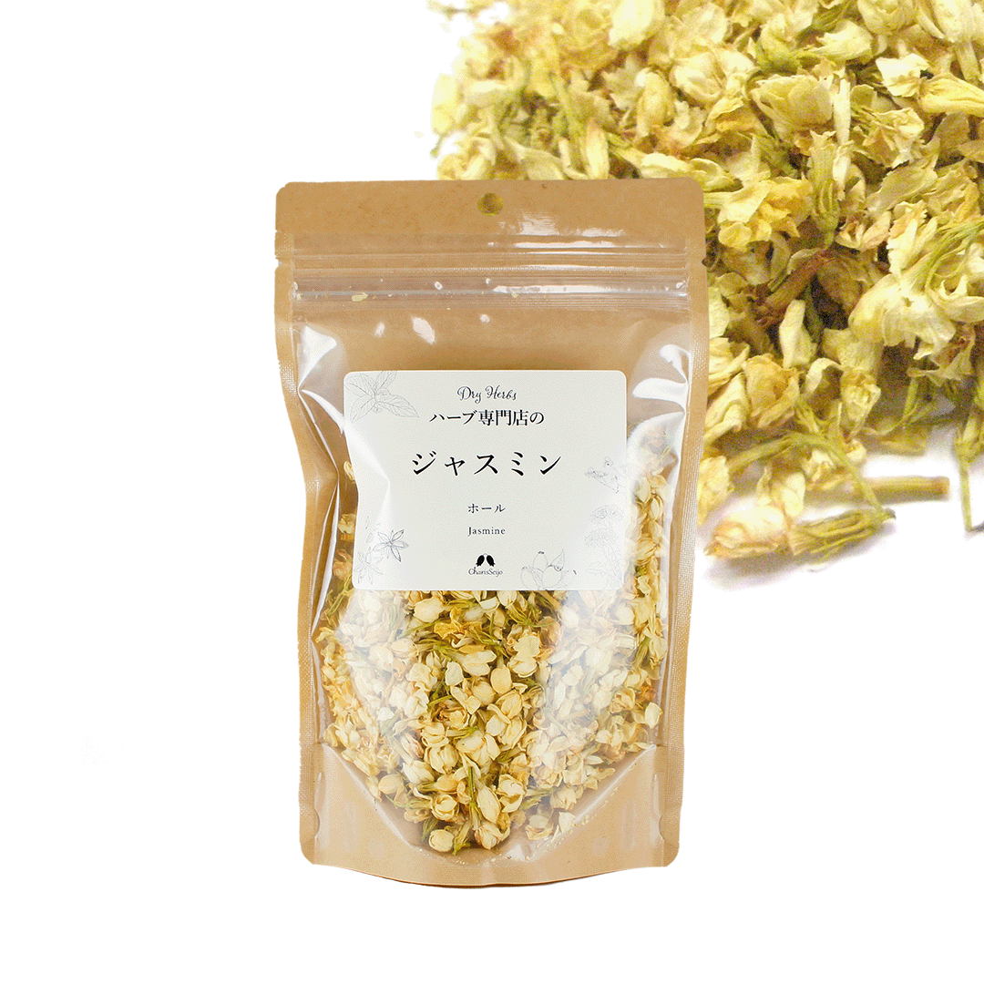 ジャスミン ホール 20g | カリス成城 WEB SHOP