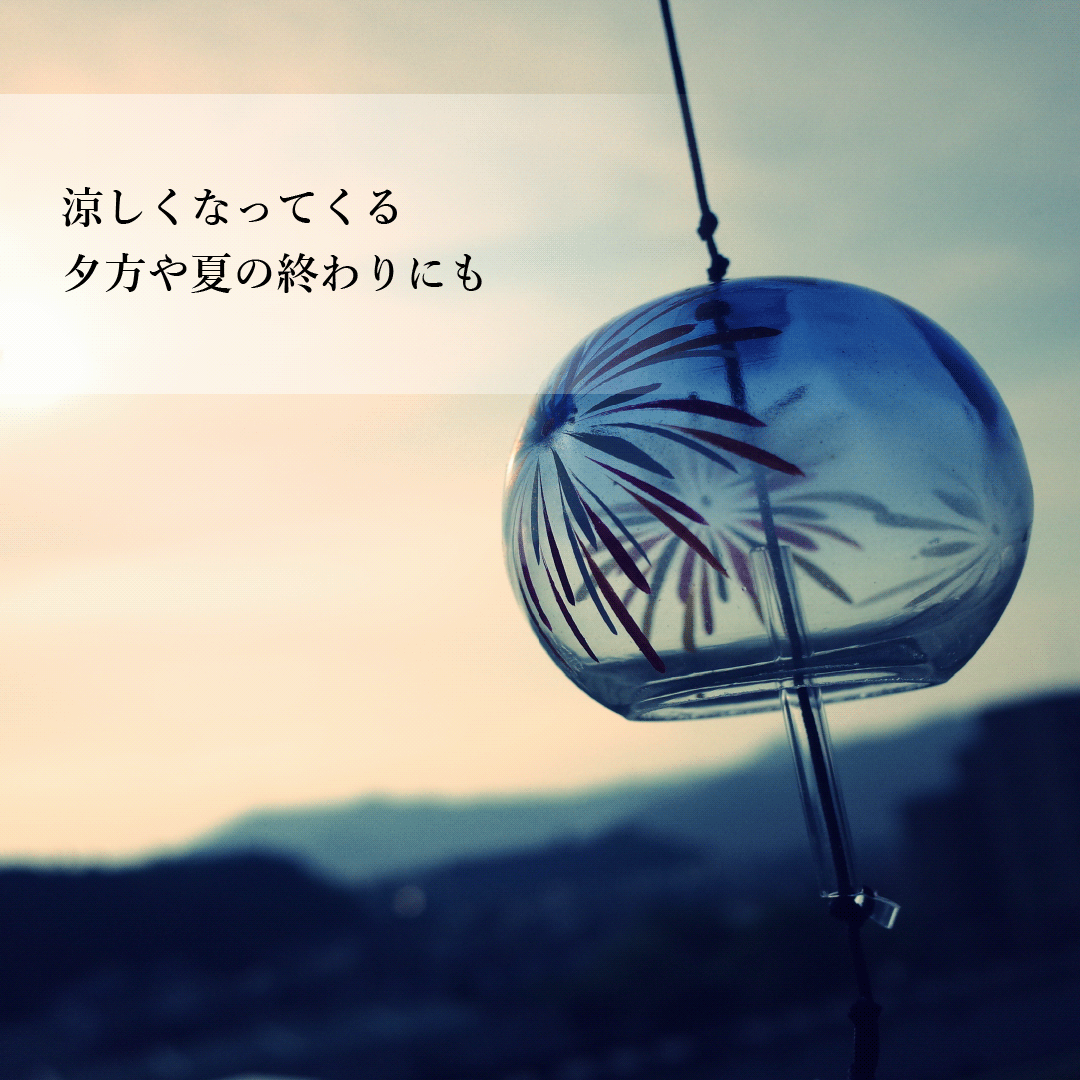 シトロネガード ハーバルボディスプレー 100ml