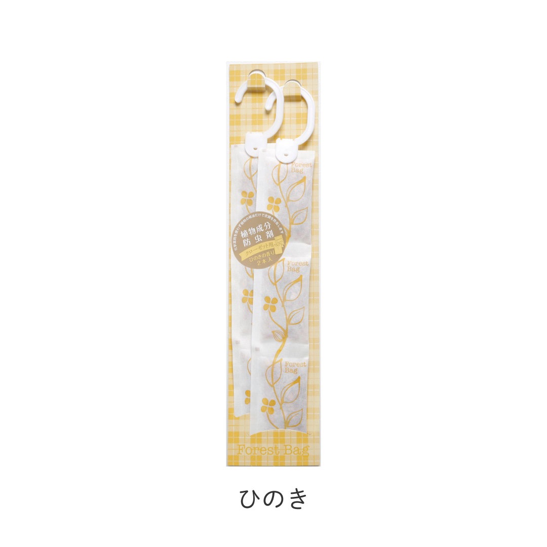 植物成分防虫剤 クローゼット用 2本入 森/ひのき [森の生活]