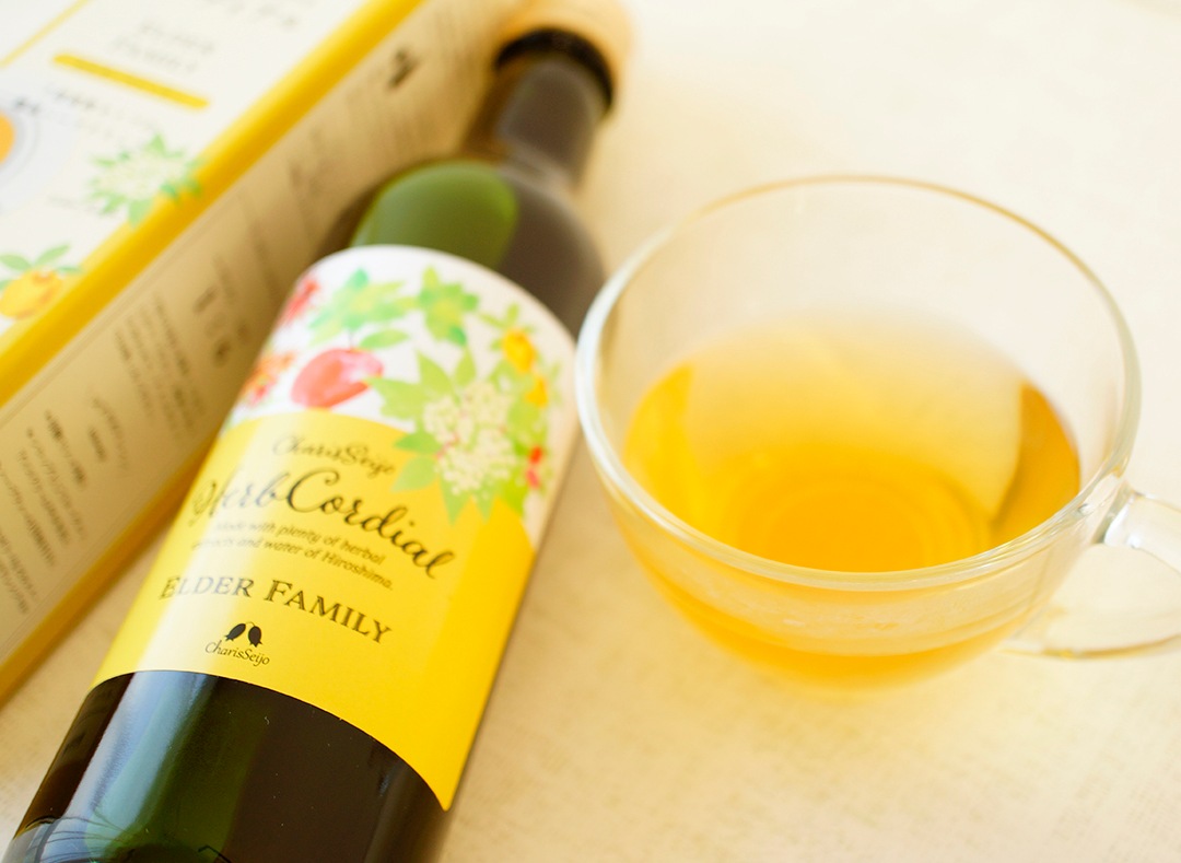 【終売】〈カリス成城〉ハーブコーディアル エルダーファミリー 355mL