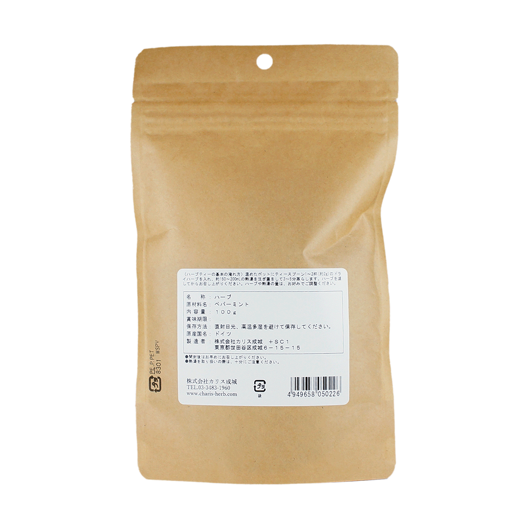 ペパーミント ファインカット 100g