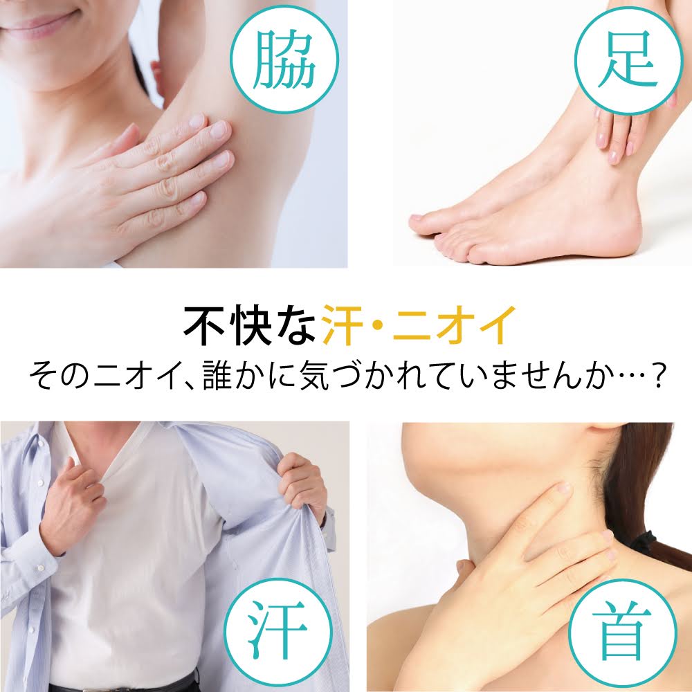 エチケット Deoパウダー ティトゥリーミント 12g [グリーンノート]