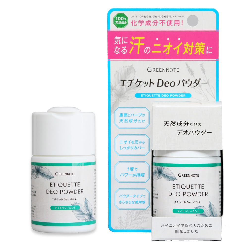 エチケット Deoパウダーティトゥリーミント  50g [グリーンノート]