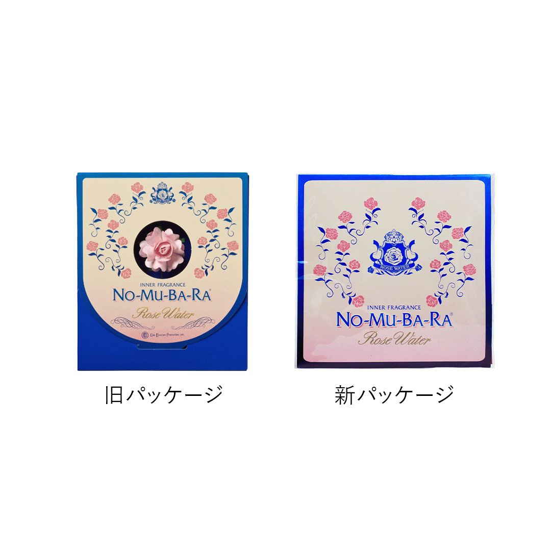 NO-MU-BA-RA (ノムバラ) 5ml×6包入り