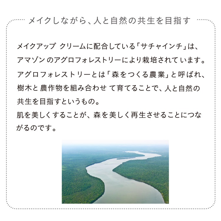 1本で 素肌が綺麗な人 Ccクリーム Uvカット Naturaglace という印象が叶うオールインワンクリーム オーガニック カラーコントロール カラープラス クリーム ナチュラグラッセ ナチュラル ノンケミカル ファンデーション ブルーライトカット メイクアップ ラベンダーピンク