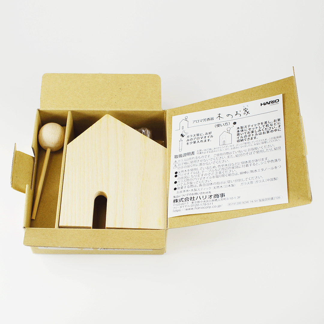 アロマ芳香器 木のお家 ADW-1K-SH