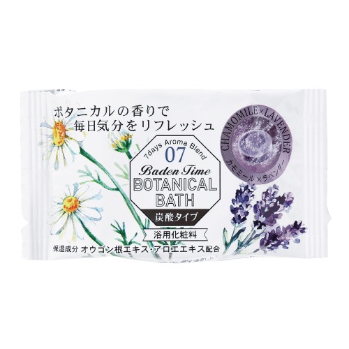 炭酸入浴剤 バーデンタイム ボタニカルバス 14錠(7種×2錠)