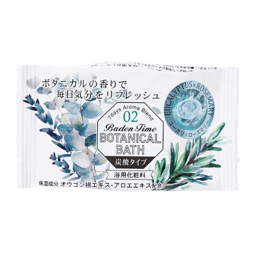入浴剤 Amazon | HERSバスラボ 薬用入浴剤 金木犀の香り 540g | HERS