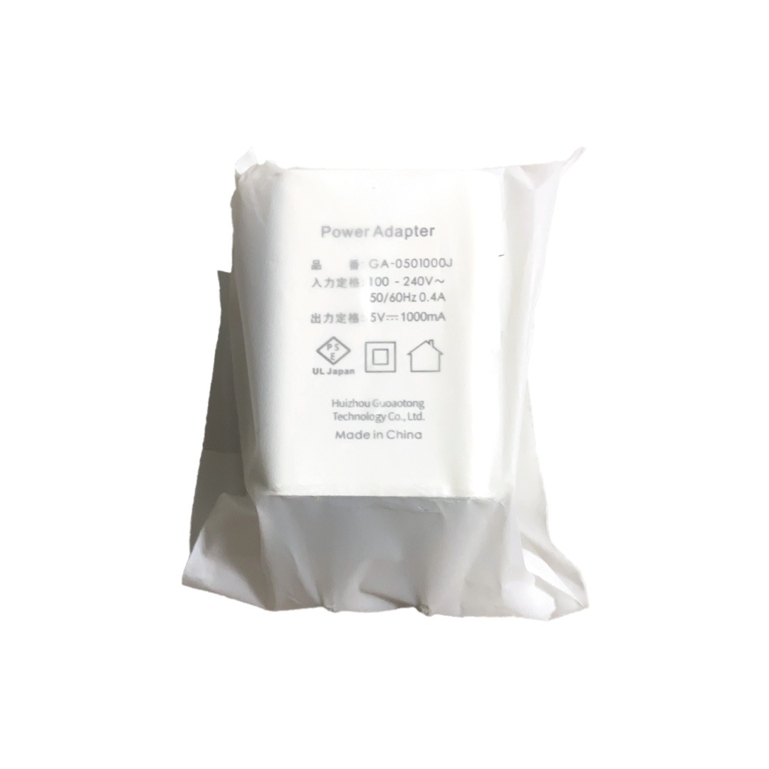 USB用コンセント 5V-1A 白