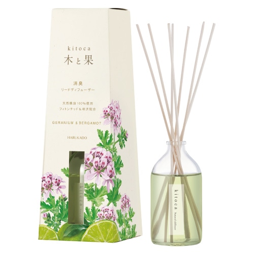 木と果 [kitoca] リードディフューザー ゼラニウム＆ベルガモット