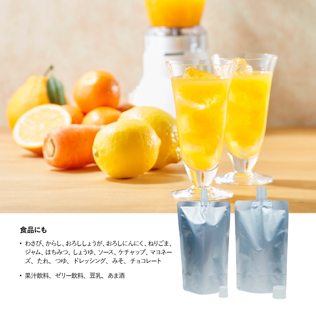 キャップ付 アルミスタンド袋 口内径16mm DP16-TA0300 300ml 1枚