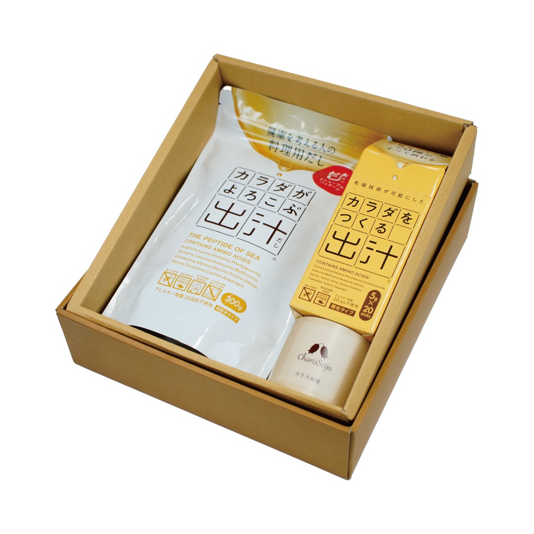 カラダのための出汁ギフト